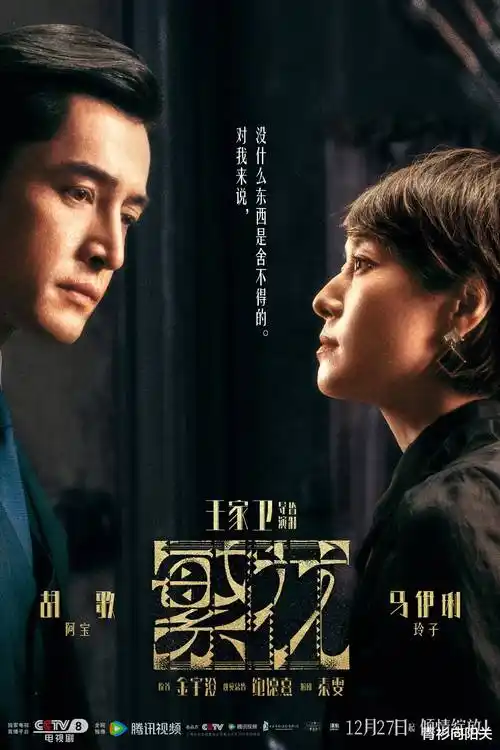 欧美大片推荐